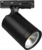 212937 Трековый светильник однофазный Lightstar Rullo 212937 (220V, круглые)