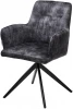 629M05726 Стул M-City DANTE 360 град.поворот UF912-06В античный серый, велюр без "пальчиковый"/черный