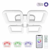 CL225A240E Потолочная люстра RGB Citilux Паркер Смарт CL225A240E (LED, 220V, умный дом - Алиса, Маруся, Сири)