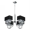 101013208 Подвесная люстра MW-Light Прато 101013208