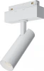 TR019-2-7W3K-W Трековый светильник Focus Led S35 3000K 7Вт 24° (магнитный) Maytoni Technical TR019-2-7W3K-W (48V)