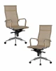 SET-2 111F-LMR CARTER Набор 2 шт Офисное кресло для персонала DOBRIN CARTER (бежевый (22039))