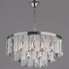 08531-0.4-08 Подвесная люстра хрустальная Reluce 08531-0.4-08