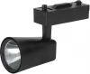 TR4 - 30 BK Трековый светильник Эра TR4 - 30 BK