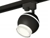 XT1102070 Трековый светильник Ambrella Track System XT1102070 (220V, шар)