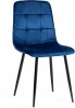 24277 Стул CHILLY (mod. JSC-220) / 1 шт. в упаковке Tetchair (Велюр,Металл /Синий,Черный) арт. 24277