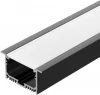 036307 Профиль с экраном SL-LINIA62-F-2500 BLACK+OPAL (Arlight, Алюминий) 036307
