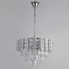 08272-0.4-08 CR Подвесная люстра Reluce 08272-0.4-08 CR