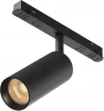 TR097-2-12W2.7K-M-BB Трековый светильник LED магнитный 12W 48V Maytoni Technical Artisan TR097-2-12W2.7K-M-BB