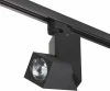 A1T051057 Трековый светильник Lightstar Illumo A1T051057 (220V)