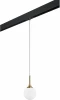 PRO813013 Трековый светильник однофазный 220V Lightstar Globo PRO813013 (шар)