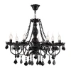 ARM220-07-R Подвесная люстра Maytoni Contrast ARM220-07-R