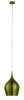 A6426SP-1GR Подвесной светильник Arte Lamp Vibrant A6426SP-1GR