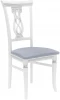 2500000031717 Стул Юта 2500000031717 Leset