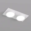 DK2092-WH Встраиваемый светильник Denkirs Flat DK2092-WH (220V)