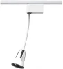 357702 Трековый светильник Novotech Hosta 357702