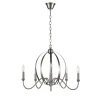 VL4115P05 Подвесная люстра Vele Luce Artemis 983 VL4115P05
