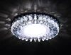 S220 BK Встраиваемый точечный светильник Ambrella Декоративные Кристалл Led+mr16 S220 BK