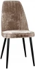 00-00067687 Стул DikLine 326 микровелюр M05 шоколад, ножки черные
