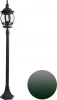 A1046PA-1BGB Наземный уличный фонарь Arte Lamp A1046PA-1BGB Atlanta