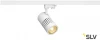 1000981 Трековый светильник Slv 3Ph STRUCTEC 1000981