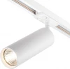20001TRA/02 SWH Трековый светильник однофазный Escada 20001 20001TRA/02 SWH 1x50Вт GU10, металл, белый матовый (220V, круглые)