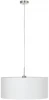 31575 Подвесной светильник Eglo Pasteri 31575 (220V, на проводе, круглые)