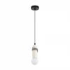8363/1A Подвесной светильник Lumion Tesla 8363/1A черный/белый, металл/бетон E27 LED 10W 220V