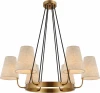 4111-306 Подвесная люстра Rivoli Michele 4111-306 (220V, на проводе)
