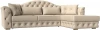 121630 Диван угловой Артис правый угол (Бежевый/Экокожа) Лига Диванов арт.121630