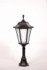 79824 Наземный фонарь Oasis Light Bremen 79824