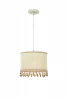 SL141.503.01 Подвесной светильник ST Luce SL141 SL141.503.01