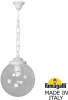 G30.120.000.WXF1R Уличный светильник подвесной Fumagalli GLOBE 300 G30.120.000.WXF1R