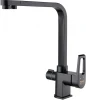 ZR 334 YF-BLACK Смеситель Zorg Clean Water ZR 334 YF-BLACK для кухонной мойки