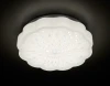 F555 WH 15W 4200K D300 Потолочный светильник Ambrella Orbital Simple F555 WH 15W 4200K D300