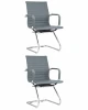 УТ000041025 Кресло для посетителей TopChairs Visit серое 2 шт. арт.УТ000041025