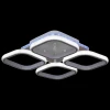 05854-0.3-04 WH (RGB) Потолочная люстра светодиодная на штанге с пультом Reluce 05854-0.3-04 WH (RGB)