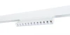 A4678PL-1WH Трековый светильник магнитный 48V Linea A4678PL-1WH (LED)