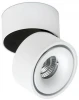 Universal white/black Спот Italline Universal white/black