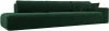 121359 Диван прямой Лига-036 НПБ Модерн Лонг подлокотник справа (Зеленый/Велюр) Лига Диванов арт.121359
