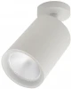 20020SMA/01LED SWH Спот Escada 20020SMA/01LED SWH (220V, круглые)