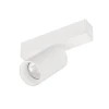 050074 Трековый светильник магнитный MAG-SPOT-25-R65-5W Warm3000 (WH, 30 deg, 24V) (Arlight, IP20 Металл) 050074 (LED)