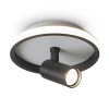 FR6040CL-L14B Потолочный светильник со спотом Freya Neo FR6040CL-L14B