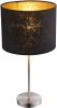 15287T1 Интерьерная настольная лампа Globo Amy 15287T1