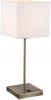 A9247LT-1AB Интерьерная настольная лампа Arte Lamp Hall A9247LT-1AB