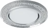 41906 Светильник встраиваемый с белой LED подсветкой Feron CD4981 41906 GX53 без лампы, gпрозрачный, серебро