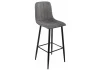 11560 Барный стул Woodville Marvin grey 11560
