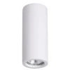 3554/1C Накладной точечный светильник Odeon Light Gips 3554/1C