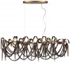 5066/10 Подвесная люстра Odeon Light Chainy 5066/10 античн.бронза/коричневый/металл/металл G9 10*40W (220V, на тросе)
