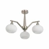 279807/3 GR Потолочная люстра на штанге Arte Milano 279807/3 GR (220V, шарики)
